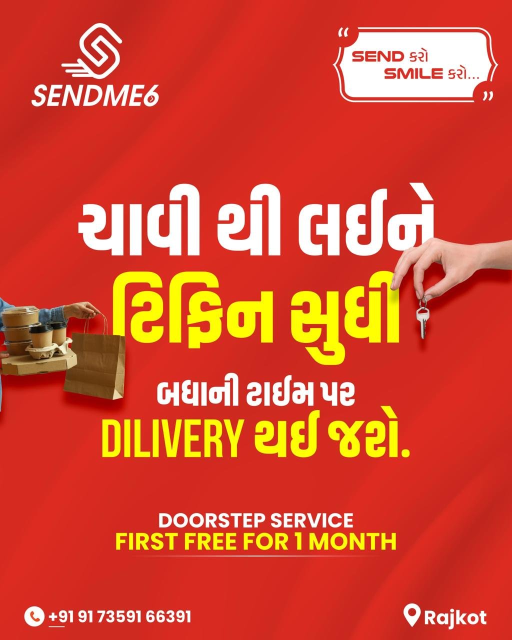 Flyer Design Sample