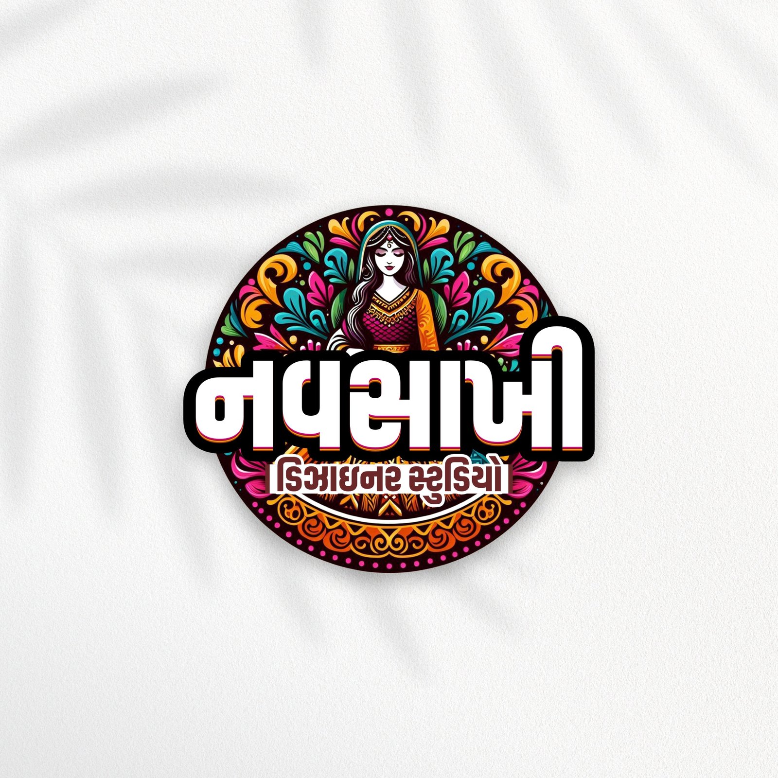 Logo Sample